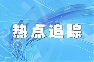 巴萨欧冠战巴黎大名单：菲利克斯、莱万在列，佩德里、德容随队